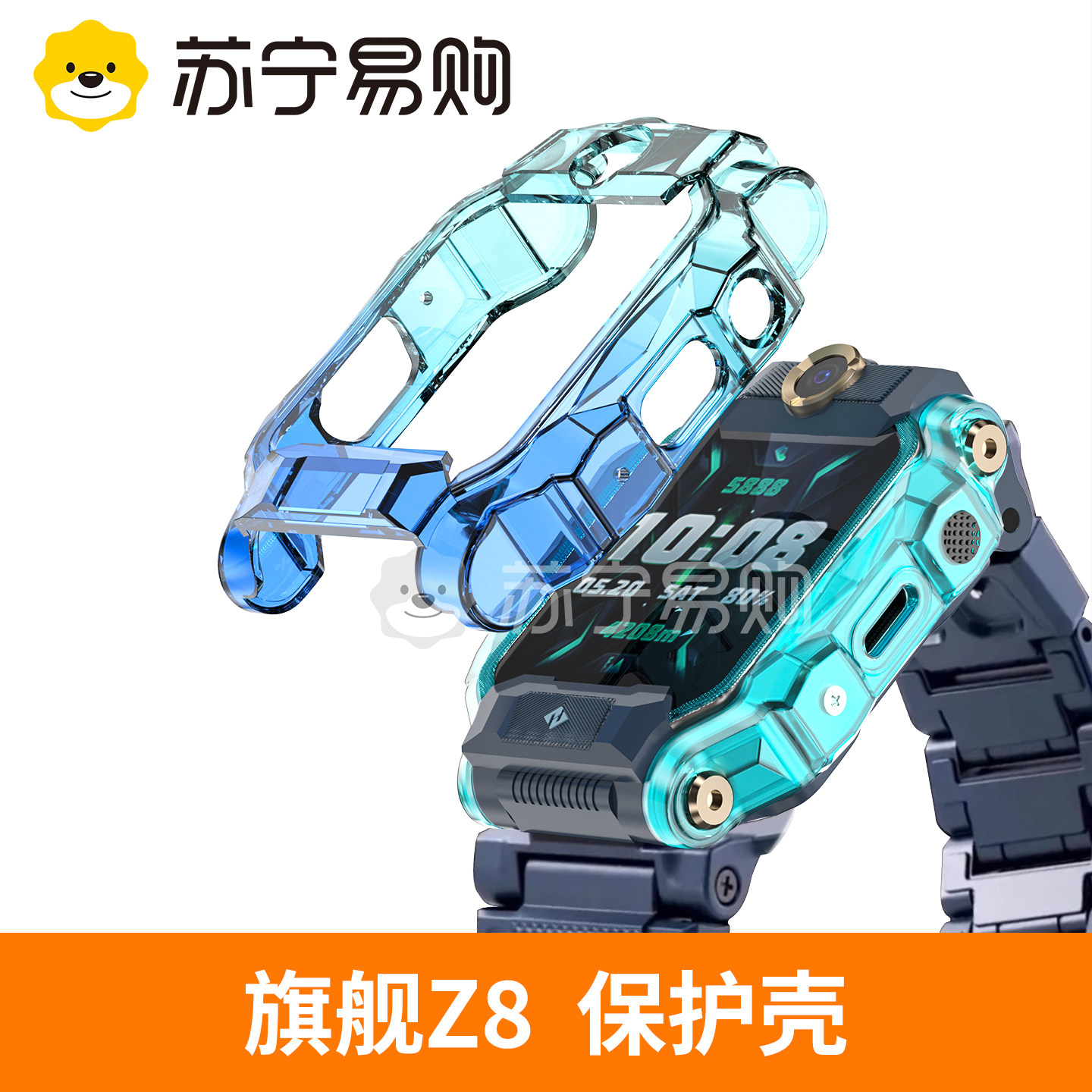 【官方旗舰】Z8A透明防摔保护套图片