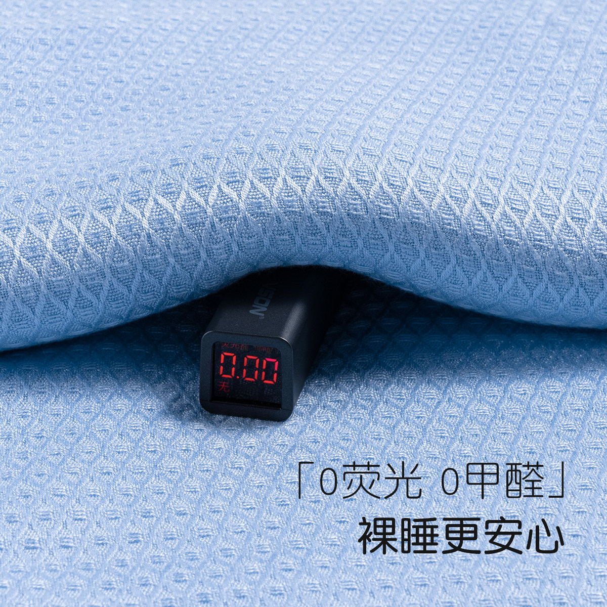 竹纤维毛毯夏季毛巾夏凉被冰丝盖毯沙发毯单人薄午睡空调毯子1258