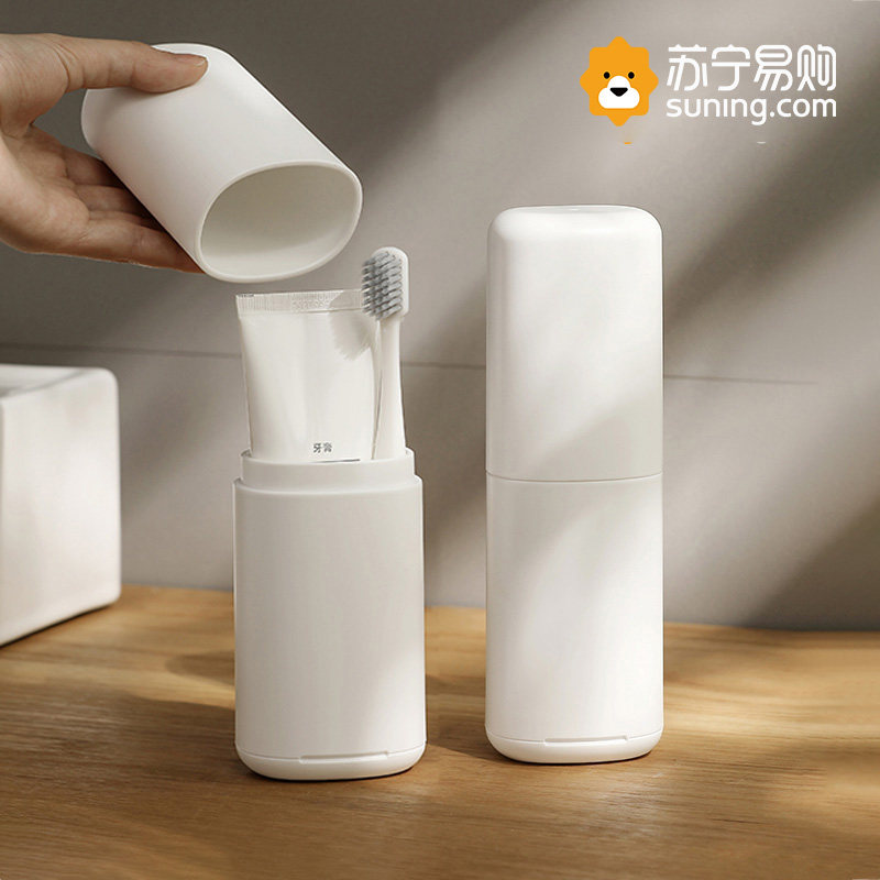 旅行洗漱杯可携式牙膏牙刷收纳盒牙具刷牙杯子牙桶漱不占空间889,家庭/个人清洁工具,洗漱杯,淘宝优惠券,粉丝福利购,淘宝优惠卷