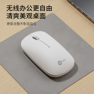 184联想来酷系列有线无线鼠标游戏电竞轻声男女办公滑鼠电脑通用