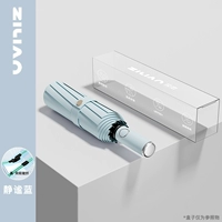 Полностью автоматический [88 стеклянных волоконно-устойчивых зонтичных костей и дождливых двойных целей] тихий синий