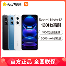 Xiaomi Redmi Note фото