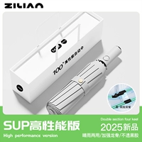 Полностью автоматически [120 стеклянных волоконно-устойчивых зонтичных костей и усиление