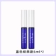 12ml