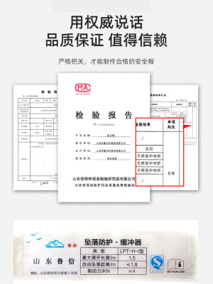 五点式安全空带高166作业保险带电工施安工工地身耐磨户外全绳24