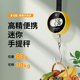 苏宁手提秤钩称高精度家用电子弹簧秤30kg买 秤1 菜迷你小型可携式