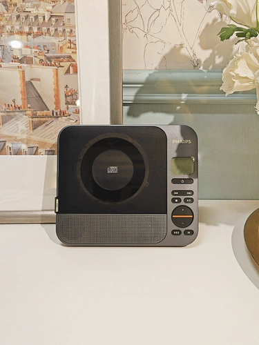 Philips 5608cd Machine CD -игрок альбом игрок, игрок, Bluetooth Audio Fever Disc 774