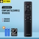 [Оригинальная модель] CRF3A71 (1001) Voice + SF Express