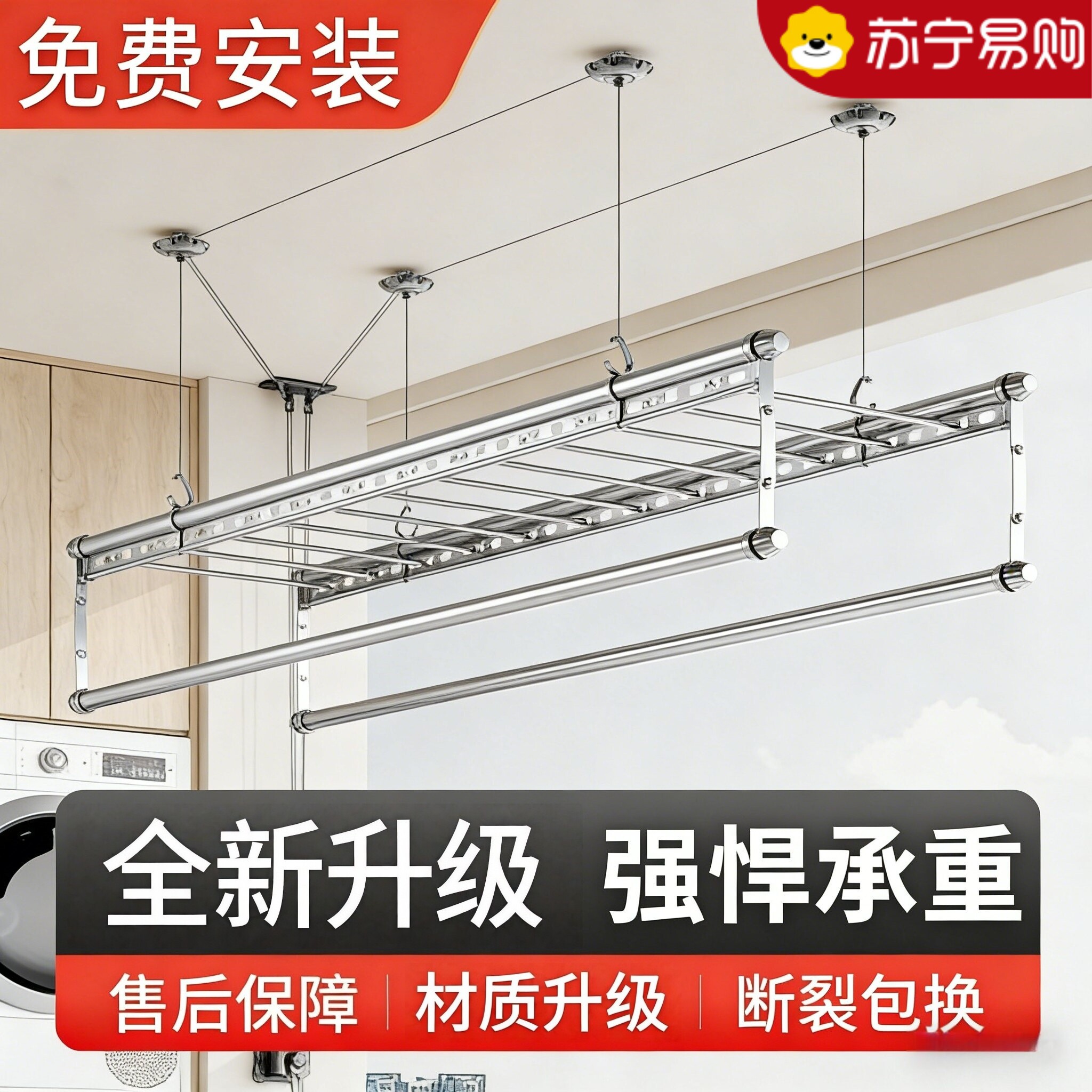 升降晾衣架阳台手摇器晾衣杆顶装自动家用双杆手动式晒衣架子3459