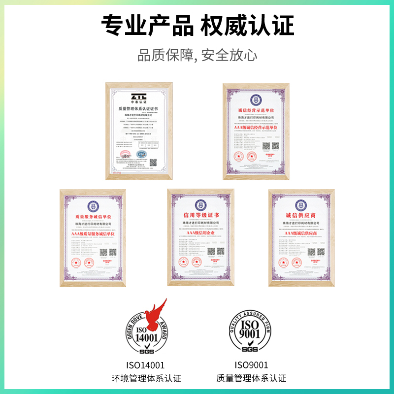 速发适用映美FP-620K色带架JIMK TP-62K色带盒FP-60KFP-620k色带