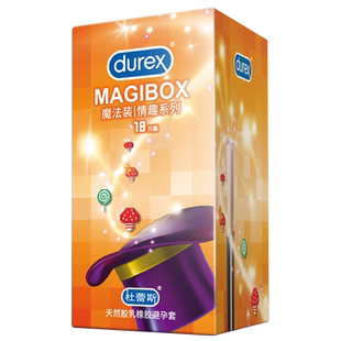 杜蕾斯避孕套魔法情趣凸点螺纹g点大颗粒套套官方旗舰店1697