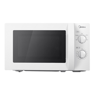 美的微波炉家用转盘式旋钮多功能迷你小型官方正品特价213B[4024]
