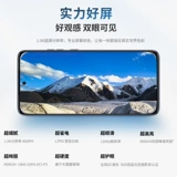 Motorola/摩托罗拉 Moto S50 моноблок маленький экран управление одной рукой быстрая зарядка вспышки Sony IMX896 King Kong качество 5G официальный флагманский магазин [Motorola +4000]