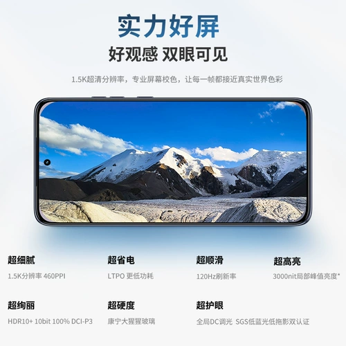 Motorola/摩托罗拉 Moto S50 моноблок маленький экран управление одной рукой быстрая зарядка вспышки Sony IMX896 King Kong качество 5G официальный флагманский магазин [Motorola +4000]