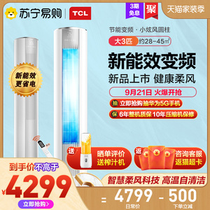 С͵綯49.98Ԫ˶14.9Ԫ4g 4.99Ԫ