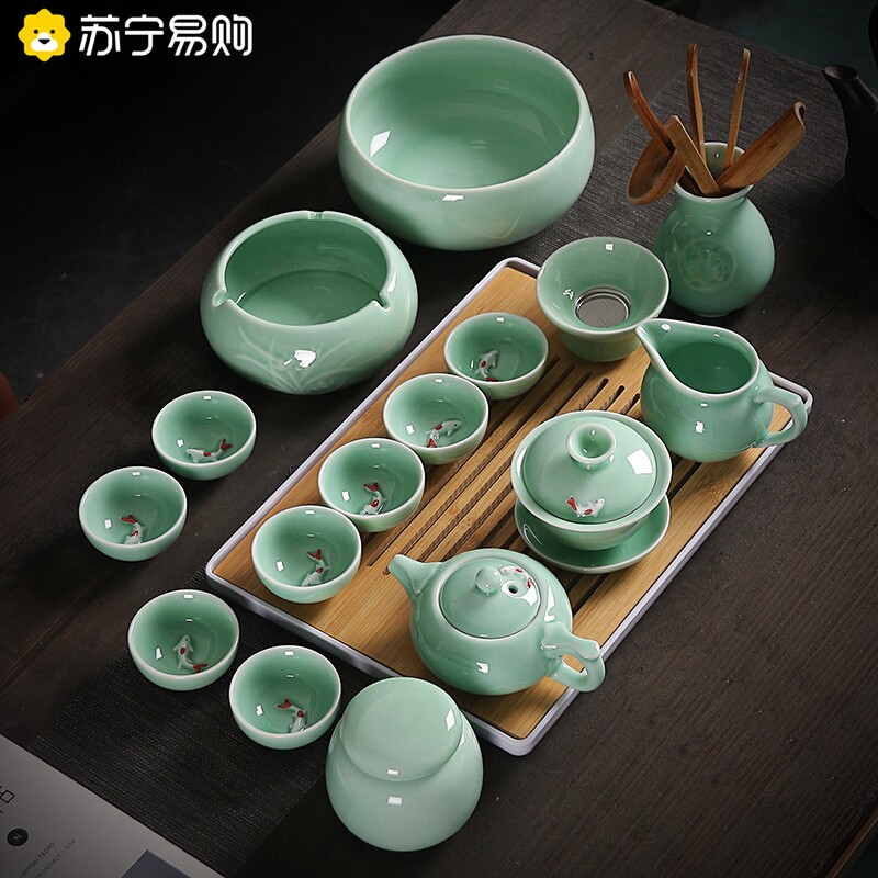 苏宁青瓷茶具套组家用办公陶瓷鲤鱼杯盖碗茶壶茶洗茶盘整套2872Z
