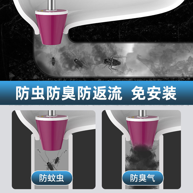 蹲便器防臭堵臭器卫生间蹲坑防厕所洞塞神器卫生间便池堵孔盖1286