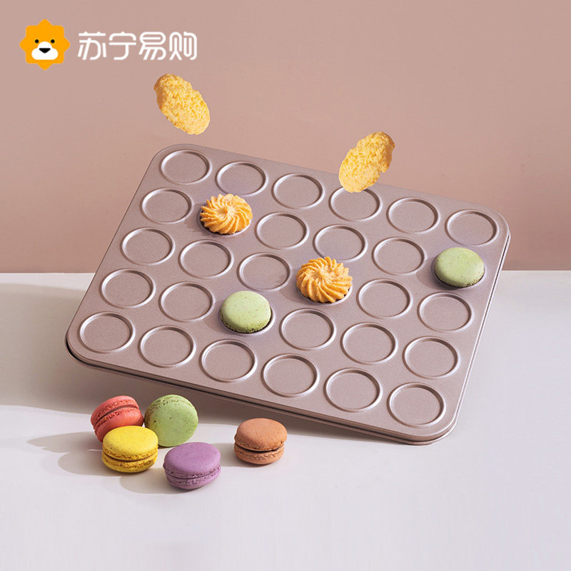 可可脆片曲奇饼干巧克力模具薄脆马卡龙烤盘烤箱烘焙家用工具1532