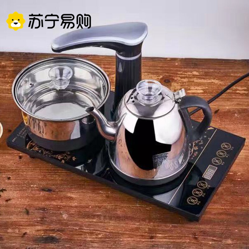 苏宁全自动上水家用煮茶泡茶壶电热水壶茶台茶具套装电茶炉2872