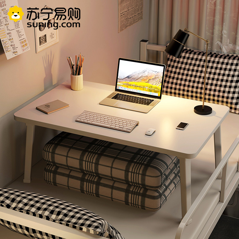 电脑桌床上超大号床用折叠桌可放键盘宿舍床上桌大尺寸小桌子3022