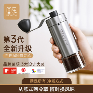 手摇磨豆机咖啡豆研磨机手磨咖啡机可携式CNC手动咖啡研磨机2313