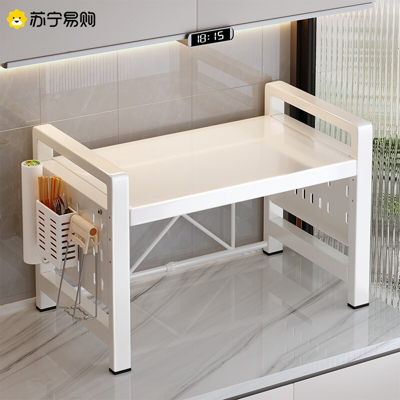 苏宁厨房台面微波炉架多能家用烤箱双层伸缩分层收纳置物架2872Z