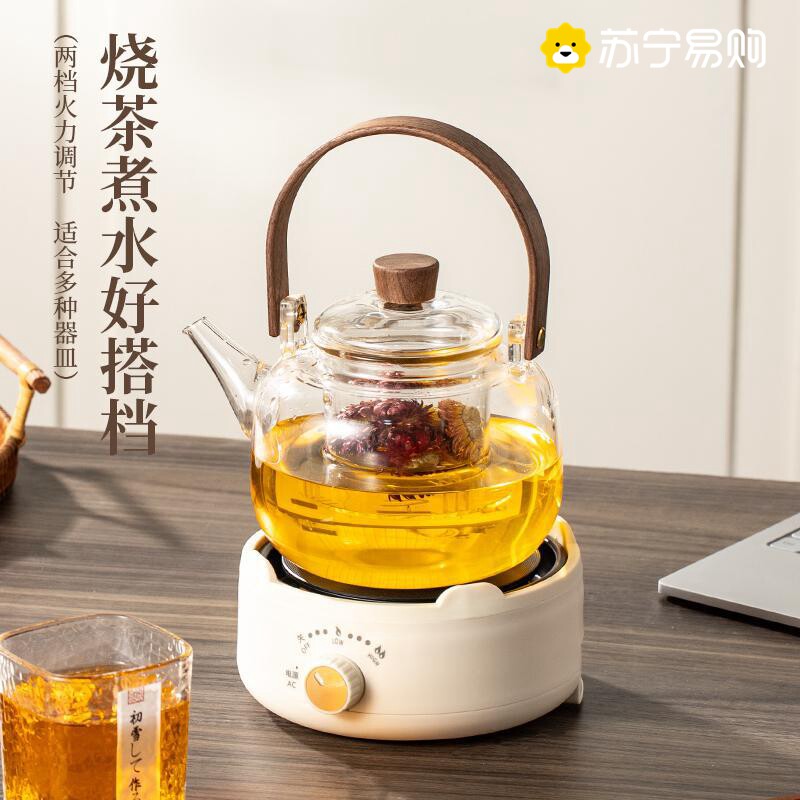 苏宁圆格多功能黑晶炉泡茶炉煮茶器茶具黑晶炉煮茶器围炉具2872Z