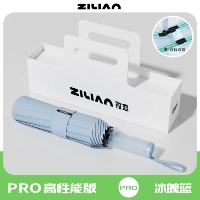 [2025 Новый продукт прозрачный] Полностью автоматический [120 зонтичных костей