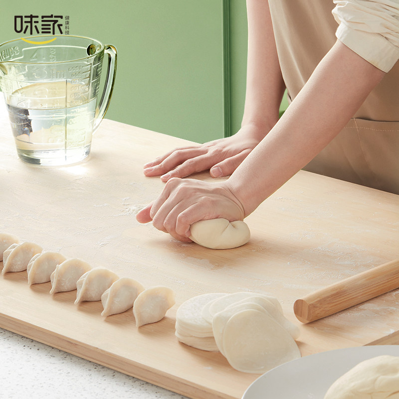 味家擀面板家用和面板揉面水饺案板切菜板抗菌防霉竹实木砧板2602