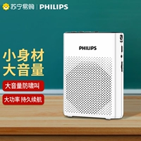Philips SBM200 Bee Weanpeaker учитель учителей для учителей