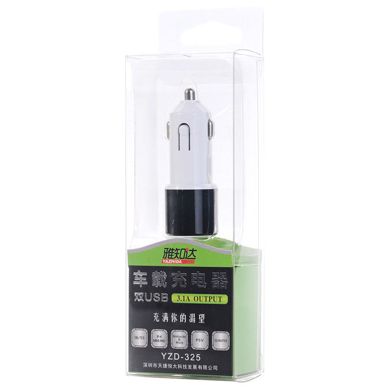 chargeur - Ref 1299124 Image 5