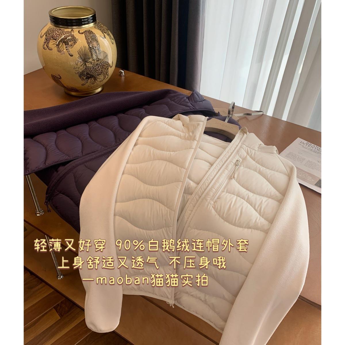 冬日奢暖~精选！~保暖奥利绒拼90白鹅绒连帽衍缝羽绒服女G103101