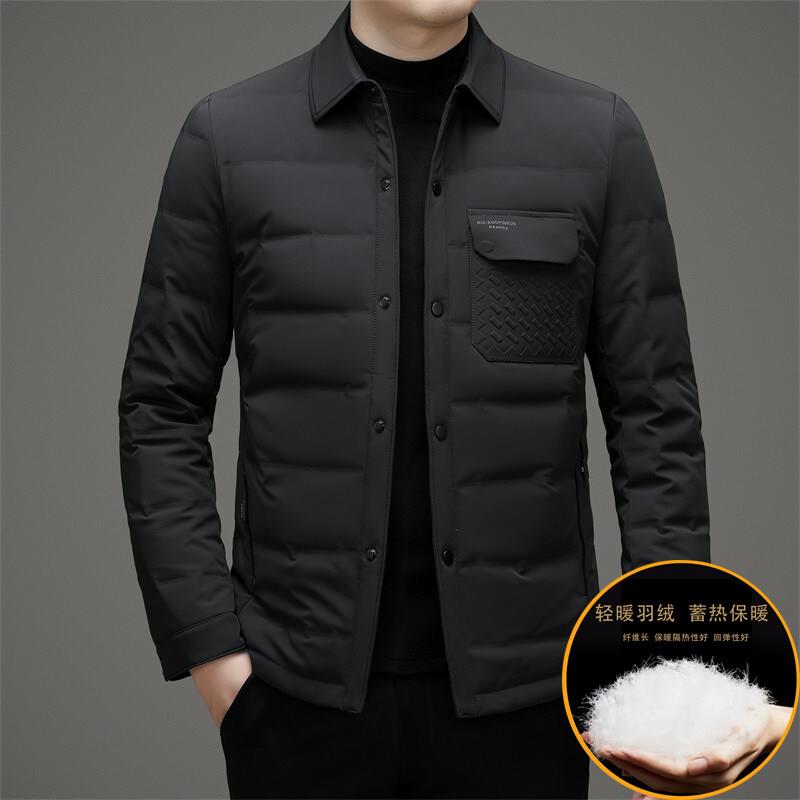 2025羽绒服白鹅绒轻薄男装外套2025冬装新款翻领男士休闲保暖