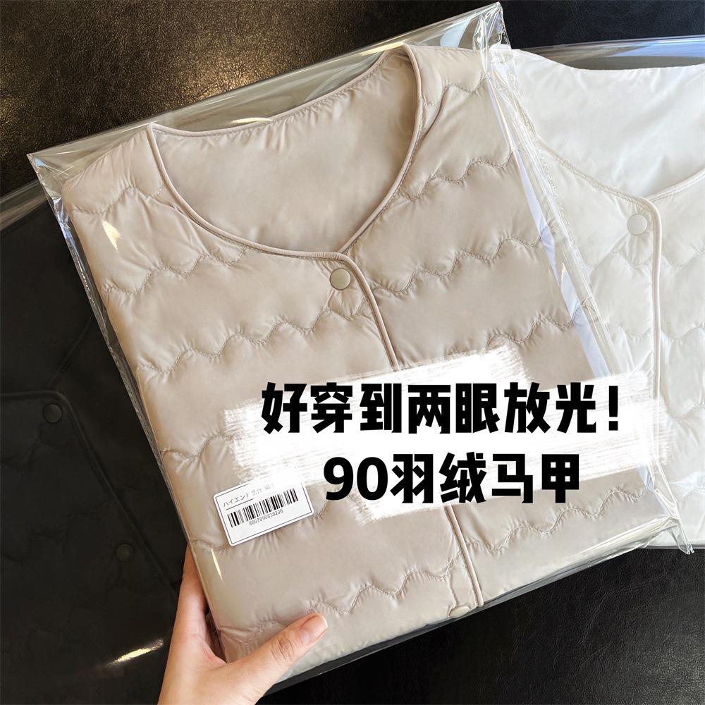 保暖不臃肿！秋冬轻薄款外穿羽绒服内胆女士内搭马甲背心F101804