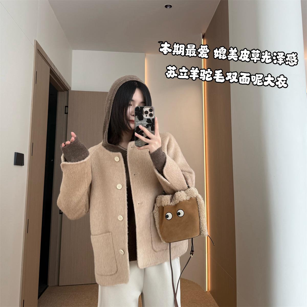苏丽羊驼来了~巨暖巨轻盈保暖双面呢圆领小个子短版呢大衣G100805