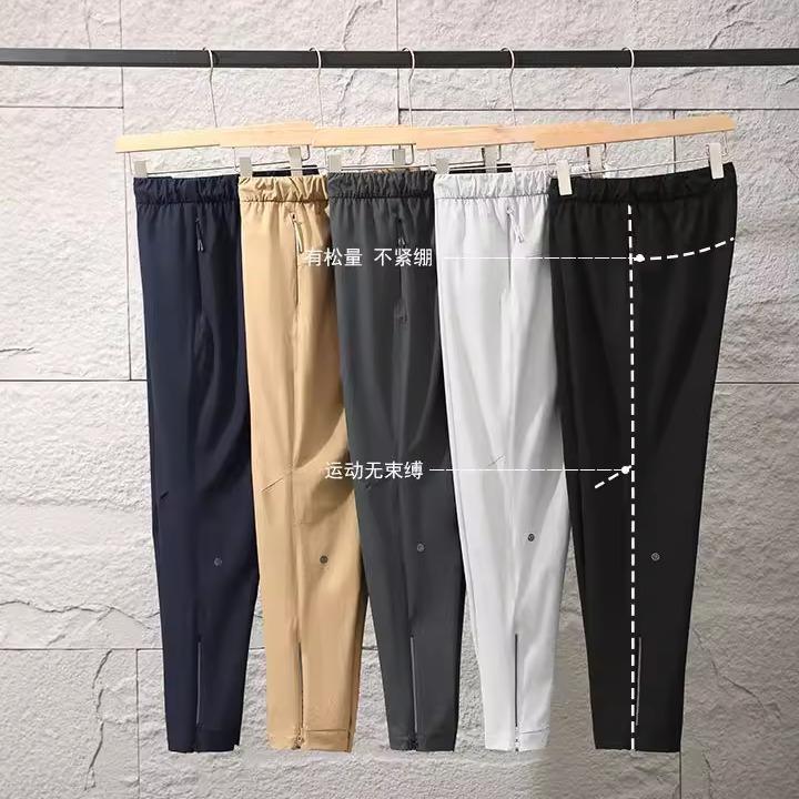 LU平替！RUN SJ系列！3D立体裁剪！男士户外综训速干运动休闲裤
