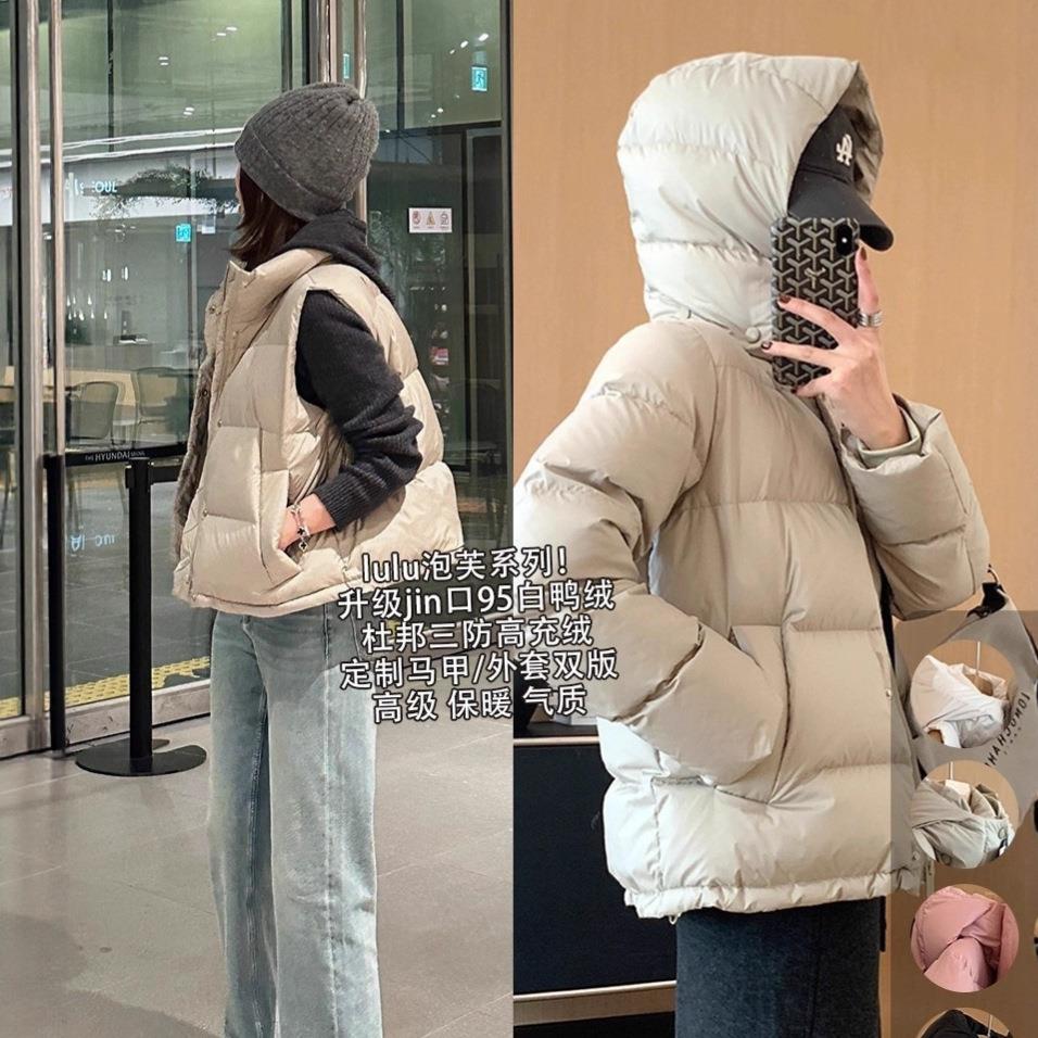 Lu泡芙系列外套!双版三防波兰尼亚95白鸭绒羽绒服女25秋冬G110411