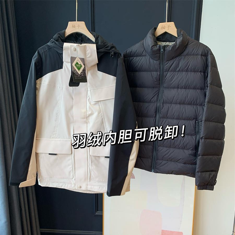 三合一羽绒内胆冲锋衣！可脱卸内胆羽绒服情侣外套冬25新G111014