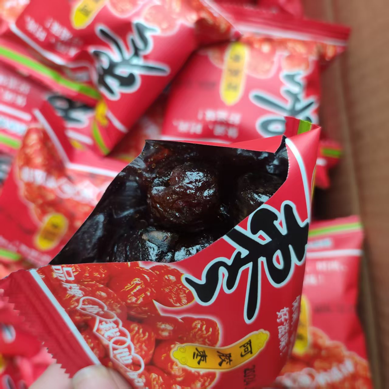 5斤装小包装阿胶2500克蜜枣阿胶枣蜜枣沧州特产零食阿娇枣