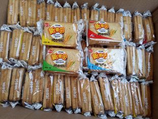 休闲零食烤馍片馒头片一份5斤2500克/8斤4000克小包装包邮