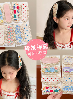 儿童魔术贴头饰可爱发带宝宝刘海贴碎发神器女孩发箍发饰女童发帖