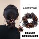 玫瑰 高级感后脑勺盘发花苞丸子头绳发饰 故事发圈女新款