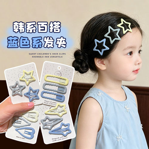 儿童星星发夹女2026新款前额侧边碎发bb夹女童后脑勺发卡夹子头饰