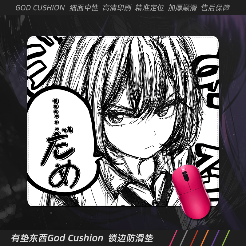 Lie谎言Sson9线稿鼠标垫电竞桌垫