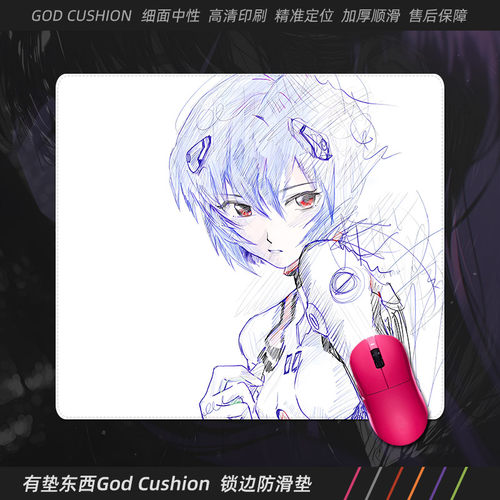 [Rei彩]绫波丽鼠标垫电竞CS桌垫
