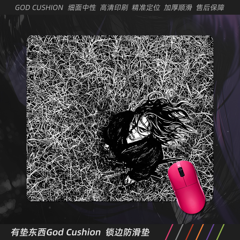 浪客行宫本武藏鼠标垫电竞CS桌垫