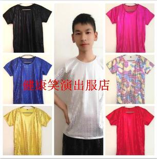 男女士常规圆领上衣摇滚DJ歌手主持亮片短袖T恤弹力舞蹈服HIPHOP
