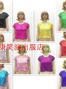 中学生女孩女生舞台唱歌主持服装圆领露脐弹力亮片短袖T恤衫10色