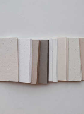 Zian.paper | 原创 奶油纸砖 120g手账薄荷绿白M5砂点现货240张