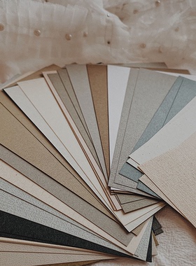 KIMU 素材 | 原创Zianpaper云落无痕 手账薄款特种纸包69张 A6